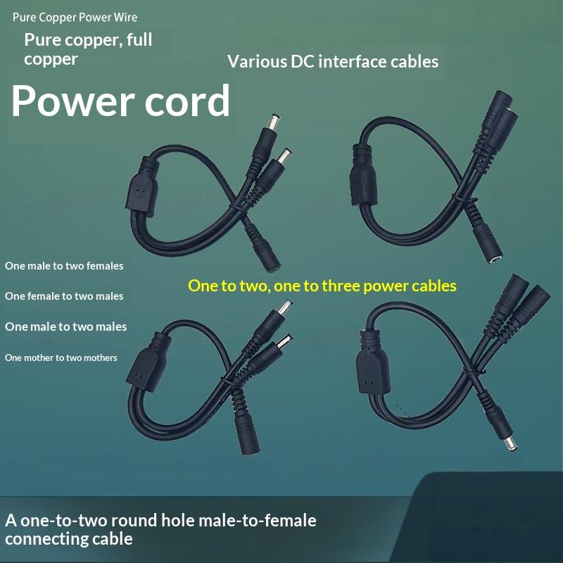 Outdoor Use Power Strip - Kabel Pemisah Daya DC 1 ke