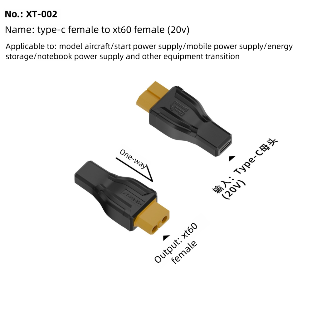 Outdoor Power Adapter Usb C - 5525 7450 Adaptor USB C ke