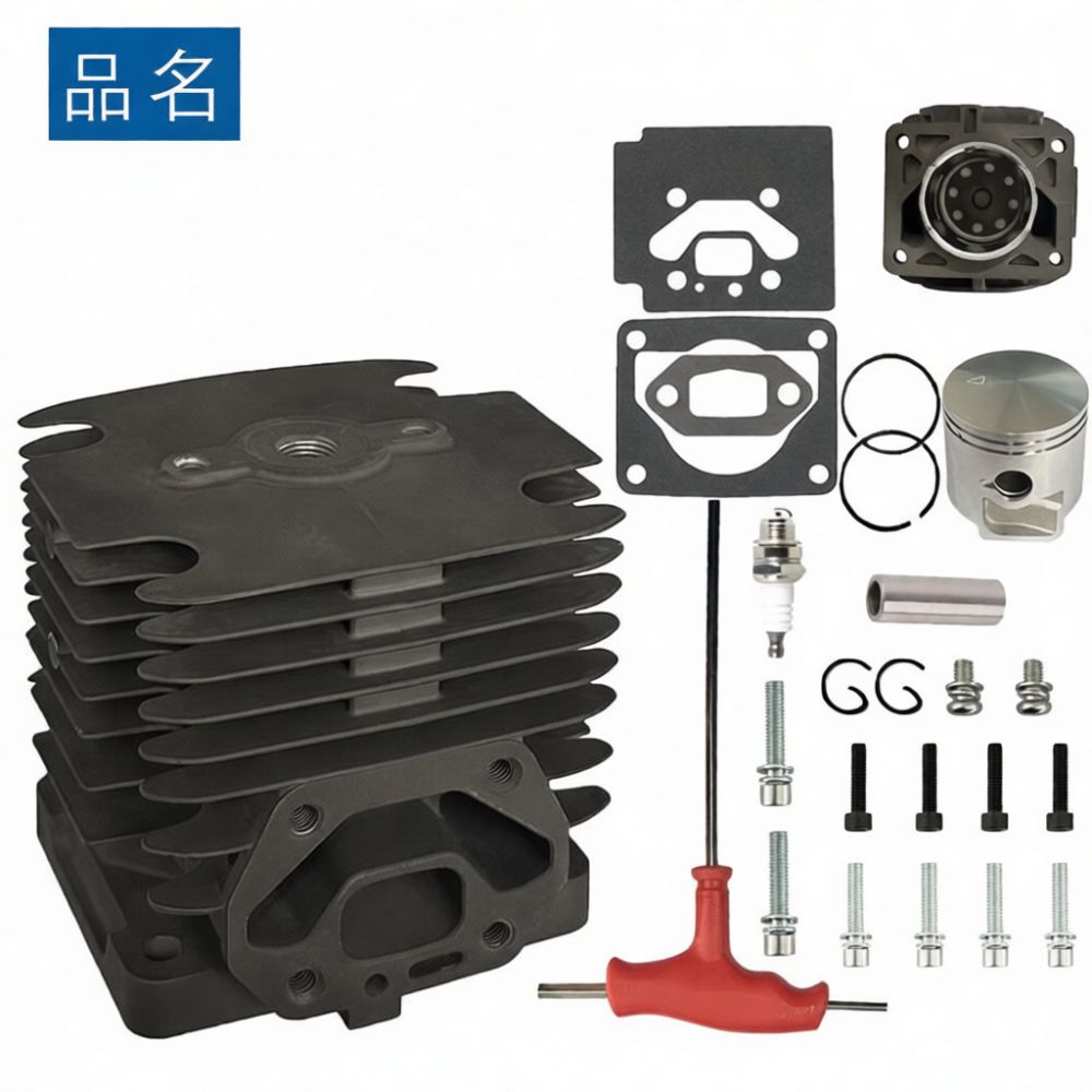 Kit Silinder Pengganti yang Ko - Outdoor Power Tool Kit ulasan dan harga