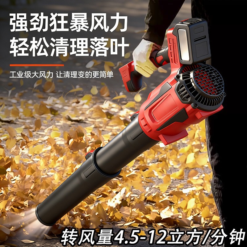 Peniup Daun Lithium-ion Asli K - Outdoor Power Tool Kit ulasan dan harga